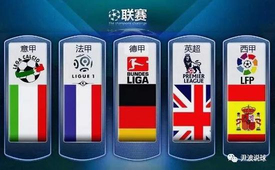 阵爱沙尼亚